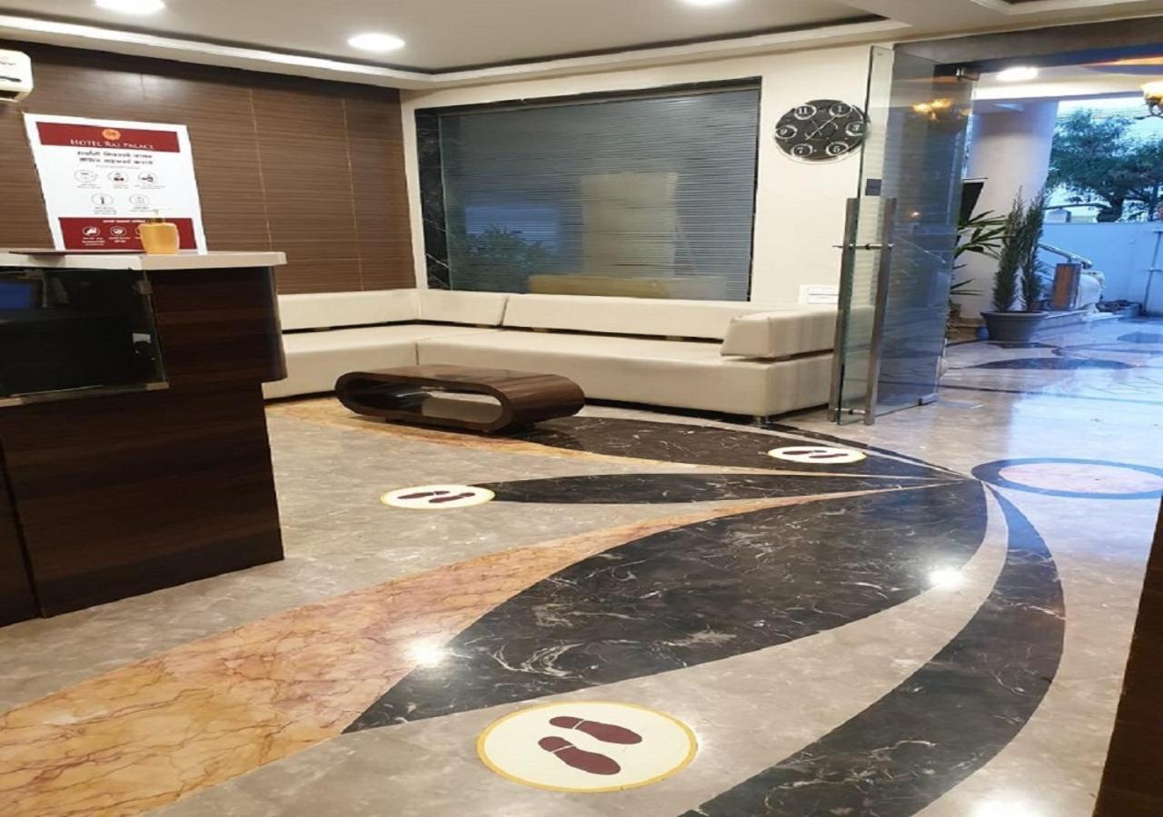 拉吉宫殿酒店 艾哈迈德讷格尔 外观 照片